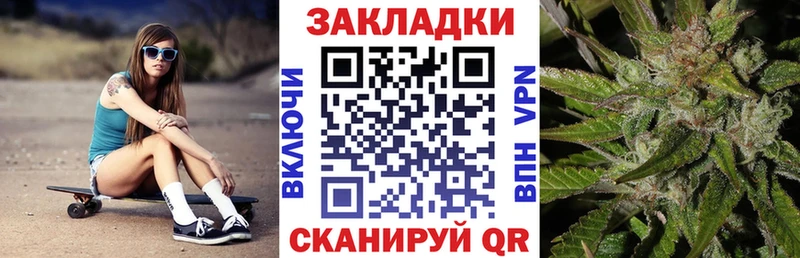 Где можно купить наркотики Мамадыш Амфетамин  МЕФ  Cocaine  Гашиш  Канабис 
