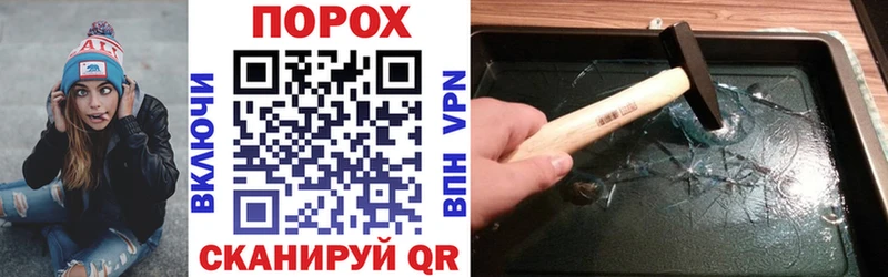 АМФЕТАМИН Розовый  магазин продажи наркотиков  darknet состав  Мамадыш  OMG вход 