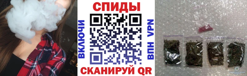 Бутират буратино  Мамадыш 