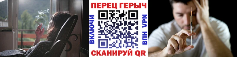 ГЕРОИН афганец  Мамадыш 