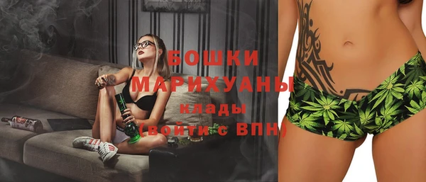 метамфетамин Аркадак