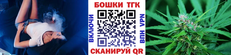 Марихуана VHQ  Мамадыш 